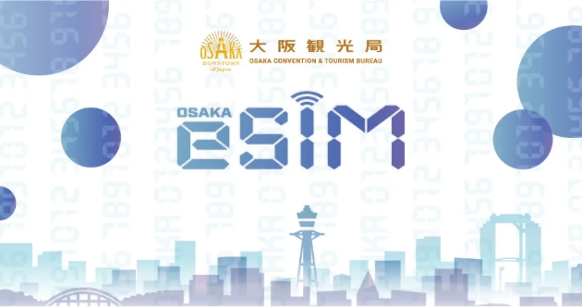 Osaka eSIM launches new data add-ons for long-term foreign visitors to enhance connectivity while staying in Osaka
